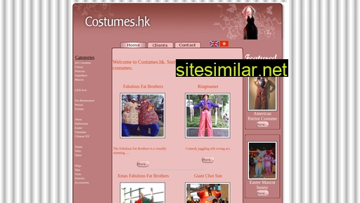 Costumes similar sites