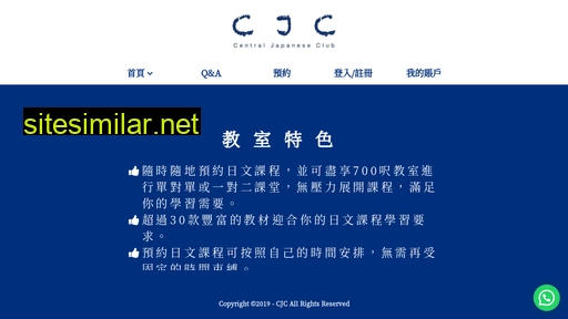 coursepro.hk alternative sites