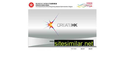 createhk.gov.hk alternative sites