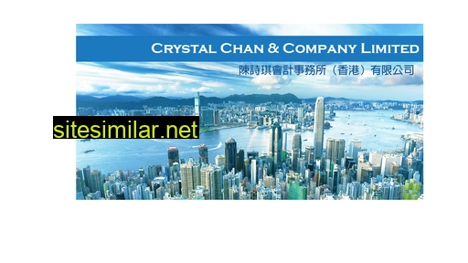 crystalchan.com.hk alternative sites