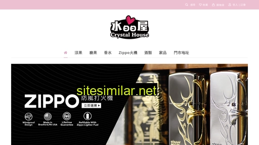 crystalhouse.com.hk alternative sites