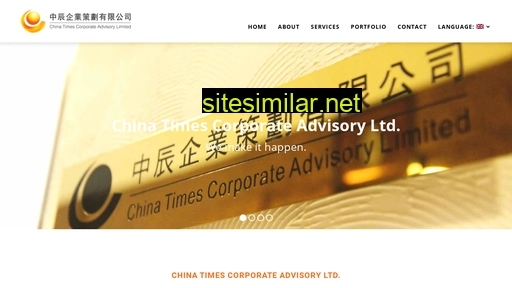 ctpr.com.hk alternative sites