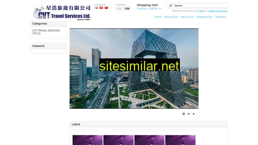 cvt.com.hk alternative sites