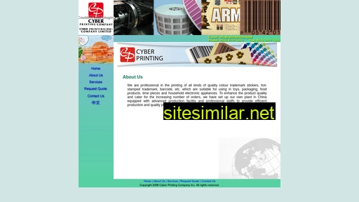 cyberprinting.hk alternative sites