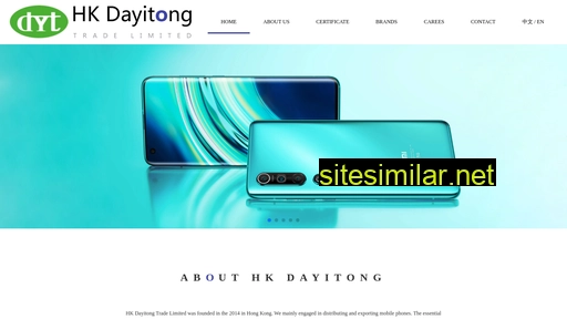 Dayitong similar sites