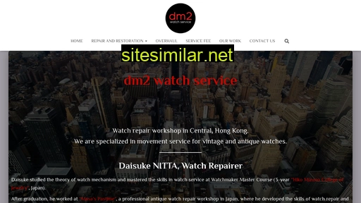 Dm2watchservice similar sites