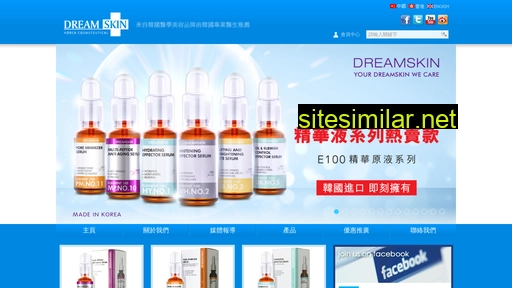 dreamskin.com.hk alternative sites