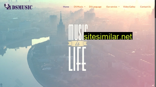 dsmusic.com.hk alternative sites