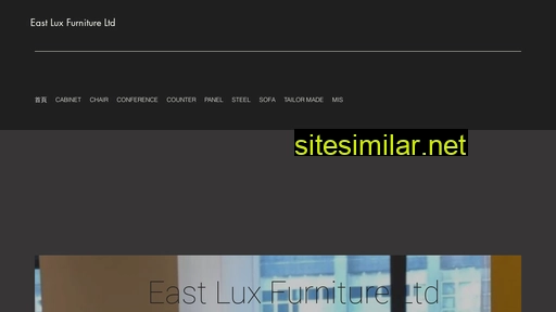 eastlux.com.hk alternative sites
