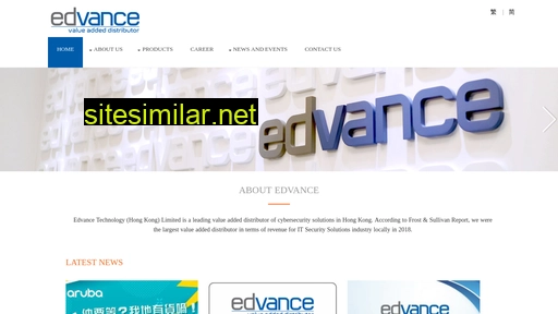 edvance.hk alternative sites