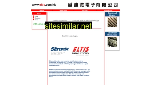 eltis.com.hk alternative sites