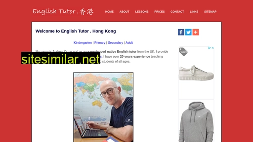 englishtutor.hk alternative sites