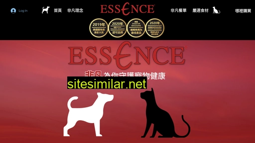essencepetfoods.hk alternative sites