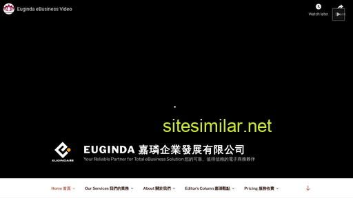 euginda.com.hk alternative sites