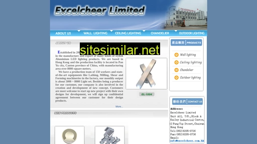 excelcheer.com.hk alternative sites