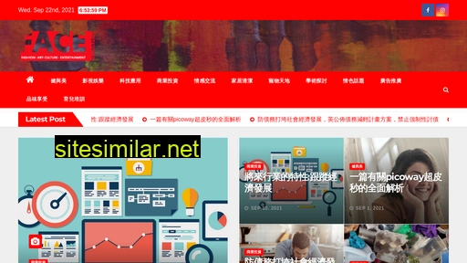 facemag.hk alternative sites