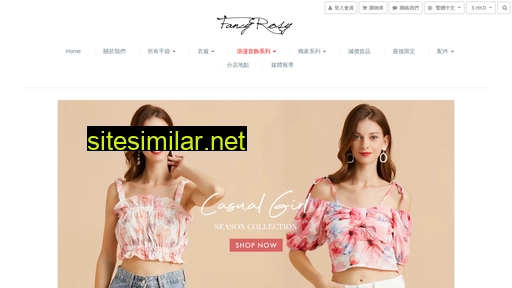 fancyrosy.com.hk alternative sites