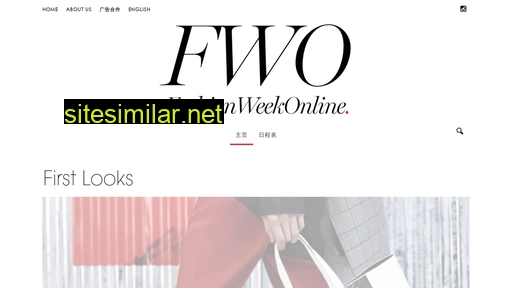 fashionweekonline.hk alternative sites