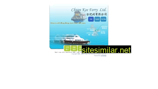 ferry.com.hk alternative sites