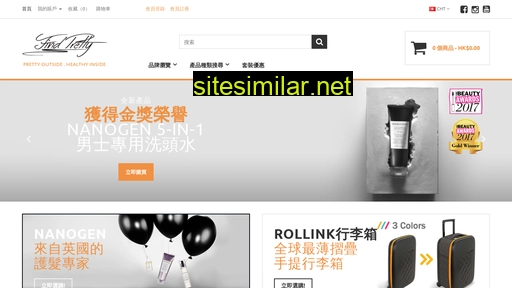 findpretty.hk alternative sites