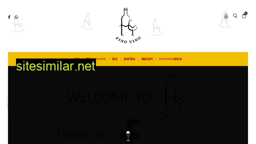 finovino.com.hk alternative sites