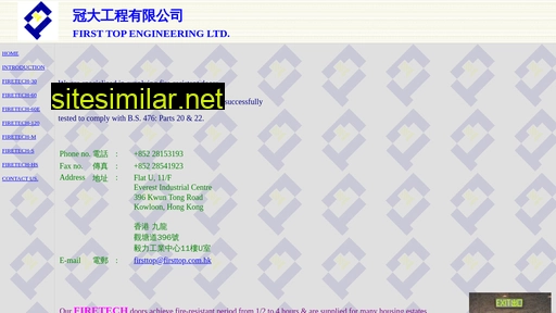 firsttop.com.hk alternative sites