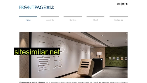fpcap.com.hk alternative sites