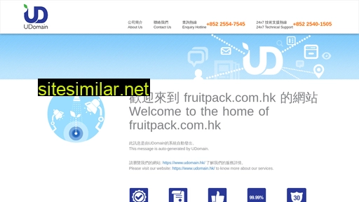fruitpack.com.hk alternative sites