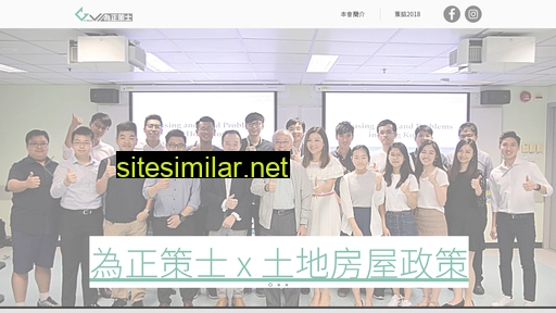 genext.org.hk alternative sites