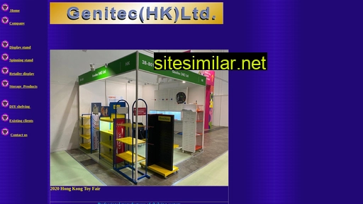 genitec.com.hk alternative sites