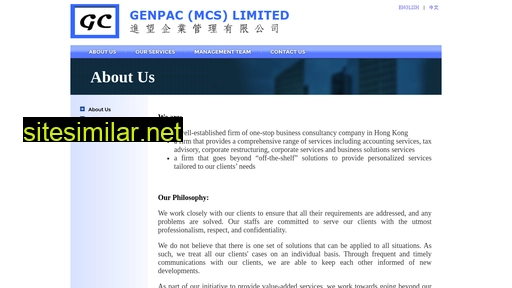 genpac.hk alternative sites