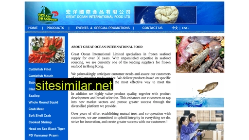 greatocean.com.hk alternative sites