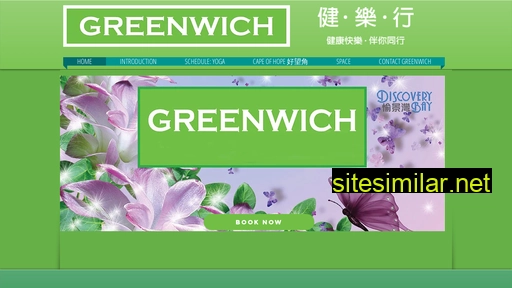 greenwich-vinyasa.com.hk alternative sites