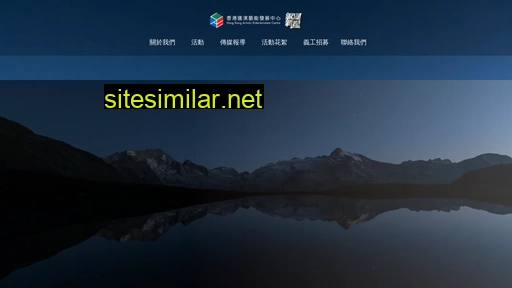 grstar.com.hk alternative sites