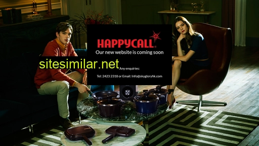 happycall.com.hk alternative sites
