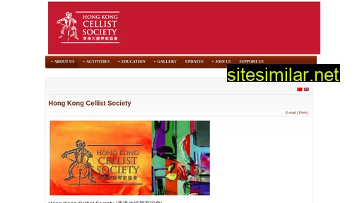 hkcellistsociety.org.hk alternative sites