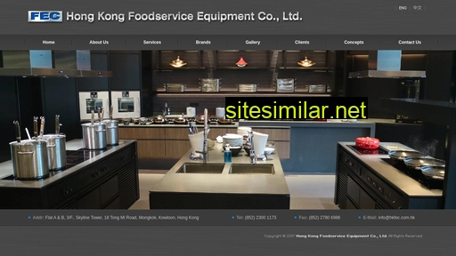 hkfec.com.hk alternative sites