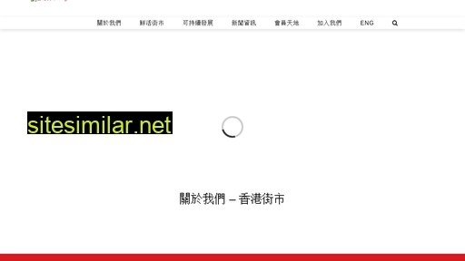 hkmarket.com.hk alternative sites