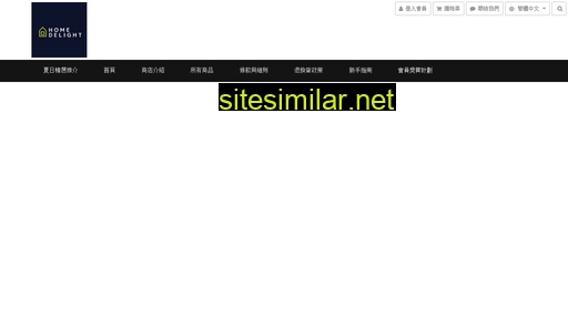 homedelight.com.hk alternative sites
