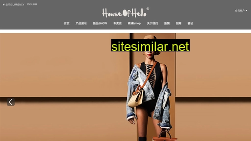 houseofhello.hk alternative sites