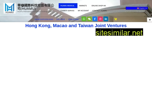 huamu.com.hk alternative sites