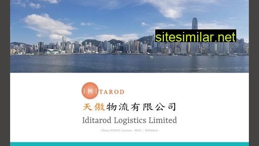 iditarod.com.hk alternative sites