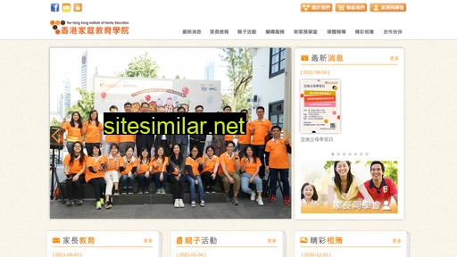 ife.org.hk alternative sites