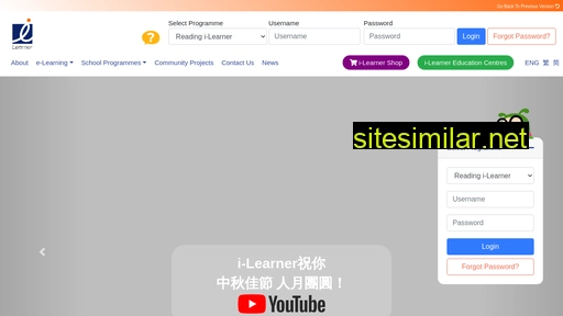 i-learner.com.hk alternative sites