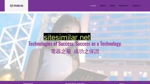irbis.com.hk alternative sites