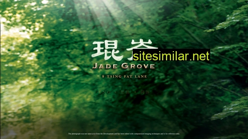 jadegrove.com.hk alternative sites