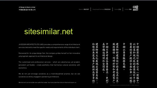 jadl.com.hk alternative sites