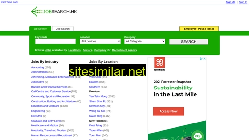 jobsearch.hk alternative sites