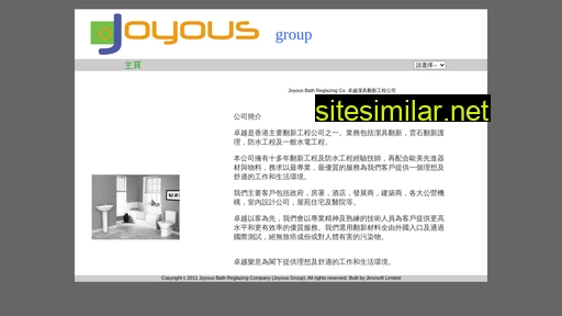 joyous.hk alternative sites