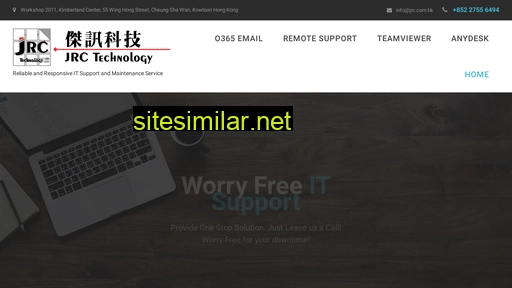 jrc.hk alternative sites